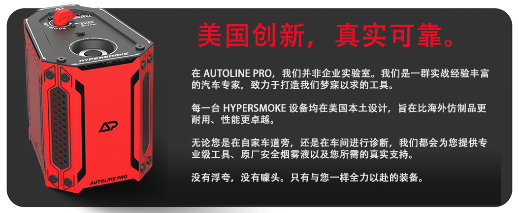 详情图6.png