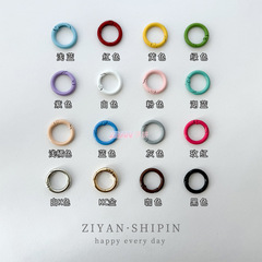 Metal Spring Coil -- Hanging Spray -- DIY Chain Set for Double Rings