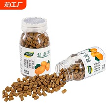 �����̽𗗽����_θ����ʺ��ͯ�ꃺ�r�ؑ���ʳ�}�����Tƿ�b����