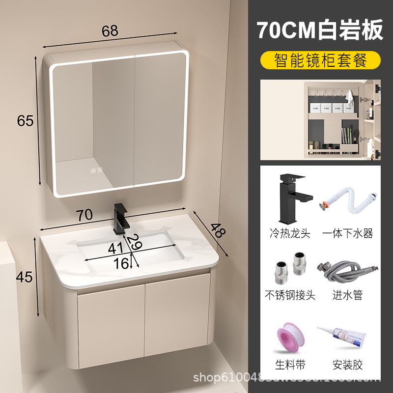 加厚蜂窝铝圆角浴室柜洗手盆柜组合卫生间陶瓷一体盆洗漱台洗脸盆|undefined