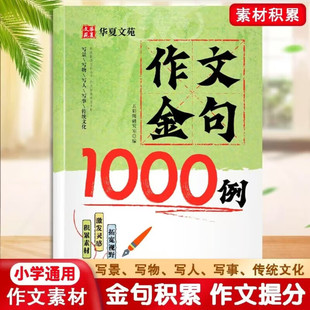 ���Ľ�侫�x1000�� �����x�e�۾��x��䌑�������c���ɕ���