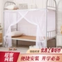 老式加密学生家用床帘