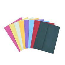 �羳���ڌ����S��ֱ�N�� ��A7 A9��ɫ�x���z����ճ�ŷ��ˮ�z�ŷ�