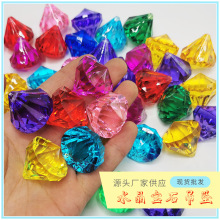 亚克力批发水晶宝石玩具 透明钻石带孔男孩女孩七彩藏宝箱串饰品