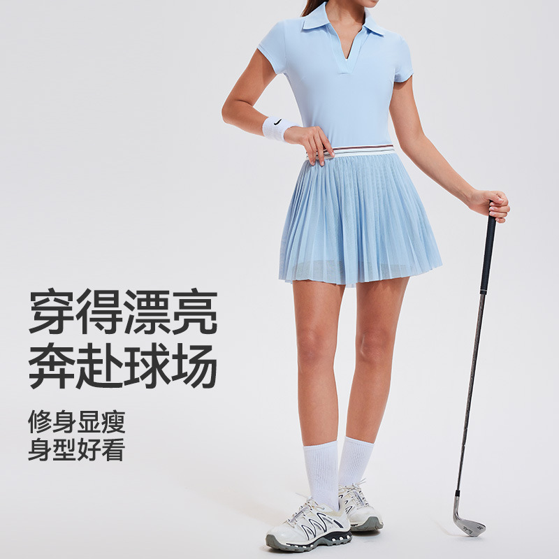 Conjunto Deportivo Caijue para Mujer, Transpirable, de Secado Rápido, para Tenis, Running, Yoga, Bádminton