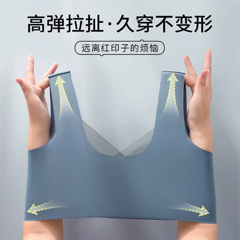 プッシュアップ美背中レースラップベスト レディース ノンワイヤー 固定カップ 脇胸サポート シームレスベスト風ブラジャー|undefined