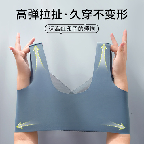 Gathering beautiful back lace breast-wrapped vest for women without wires, fixed cup, auxiliary breast support, seamless vest-style bra