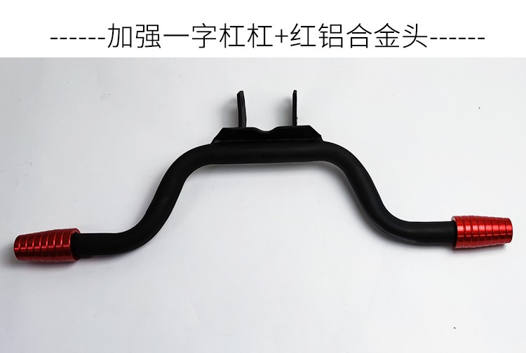 Suitable for Suzuki gsx250 anti-fall bar gsx250r guard bar motorcycle bumper modified competitive bar accessories