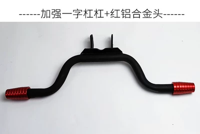 Motorcycle bumper: gsx250r guard bar motorcycle - gsx250-one-word-bumper-red-aluminum-alloy-head