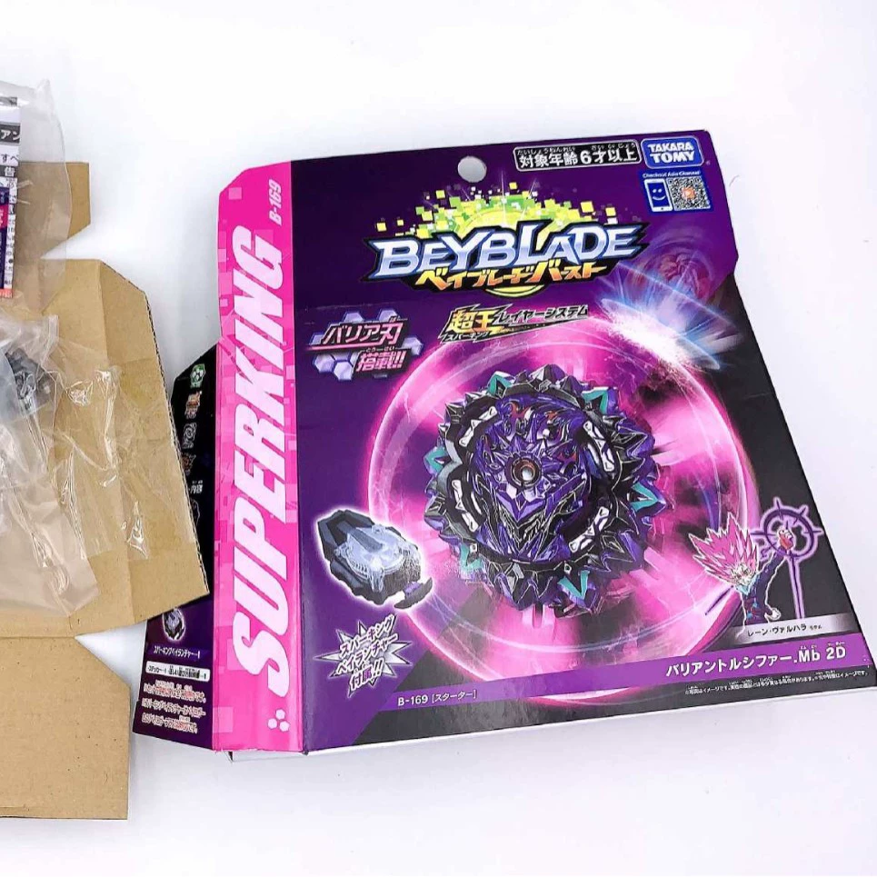Оригинальный Tomy Beyblade Super Kings B-169 мутант Lucifa колючий гироботы
