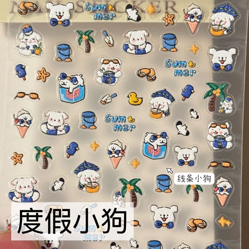 2025 New Cartoon Nail Art Flat Stickers Line Puppy Collection Nail Art Stickers Handbook Cute Stickers for Girls