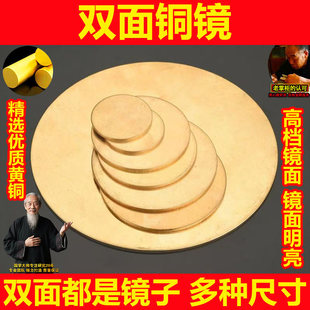 �p���~�R�R�Ӽ��S�~�A�ΰ����Rƽ���R�o�ֈD����ߴ��k������[��
