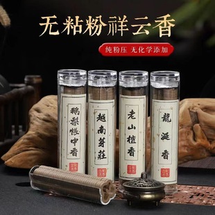 ������oճ��С��녡��P������҃�޹��42Ƭ�Z�掤����־���޹