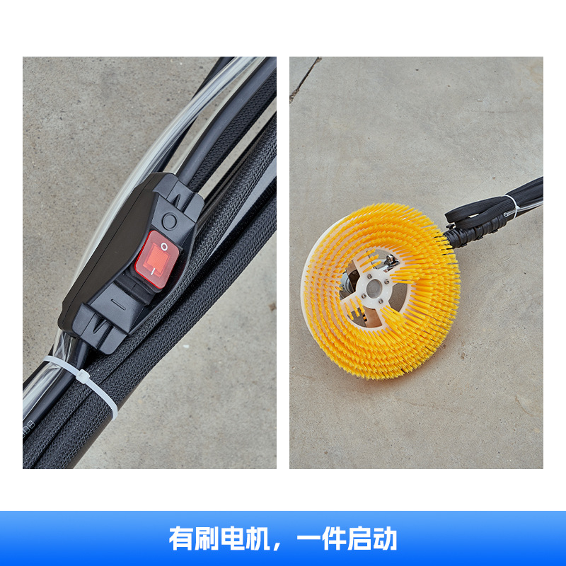 máquina de limpieza eléctrica fotovoltaica de un solo cepillo telescópico portátil dispositivo de limpieza fotovoltaica de cambio de ángulo para casa de estanque de peces