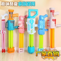 ガトリング水鉄砲子供用おもちゃの大きいサイズの引き出し式の滋の噴水は神器の砂浜を打って男の子の女の子を漂流します。