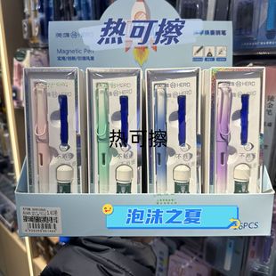 Ӣ��1359��ĭ֮�ğ����ɲ�䓹P���꼉���˾���㞽���Qī�����l