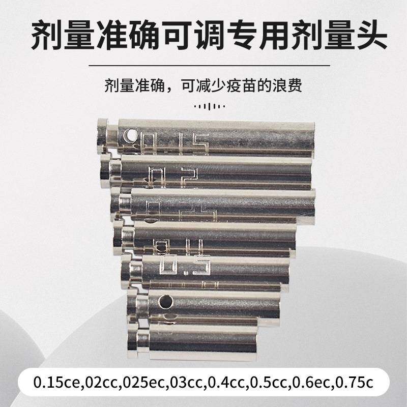 inyector de vacunación continua 0,75 1 2ml jeringas de inyección continua ajustable 125 135 tipo para peces de caparazón