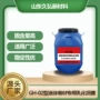 乳化各种液体生产密封膏