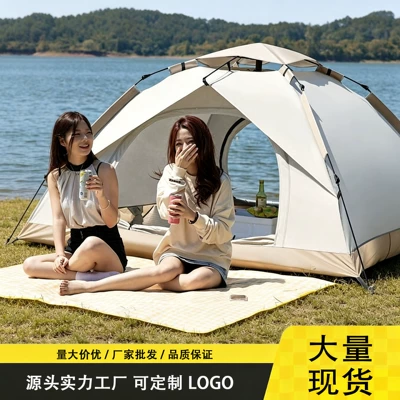 Avtomobil dam çadırları | Outdoor Portable Tent, No Need to