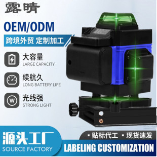 �羳���N 16������ˮƽ�x�G��Ͷ���x�߾�׼�N���x�N�؃x�S�Ұl؛