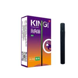 澳特金盾海狗油升级版印度神油孚瑞特外用喷剂成人性用品批发代发