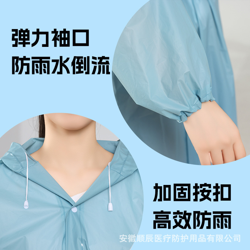 TPE雨衣非一次性便携式加厚加长连体雨衣成人户外徒步束口雨披厂|undefined