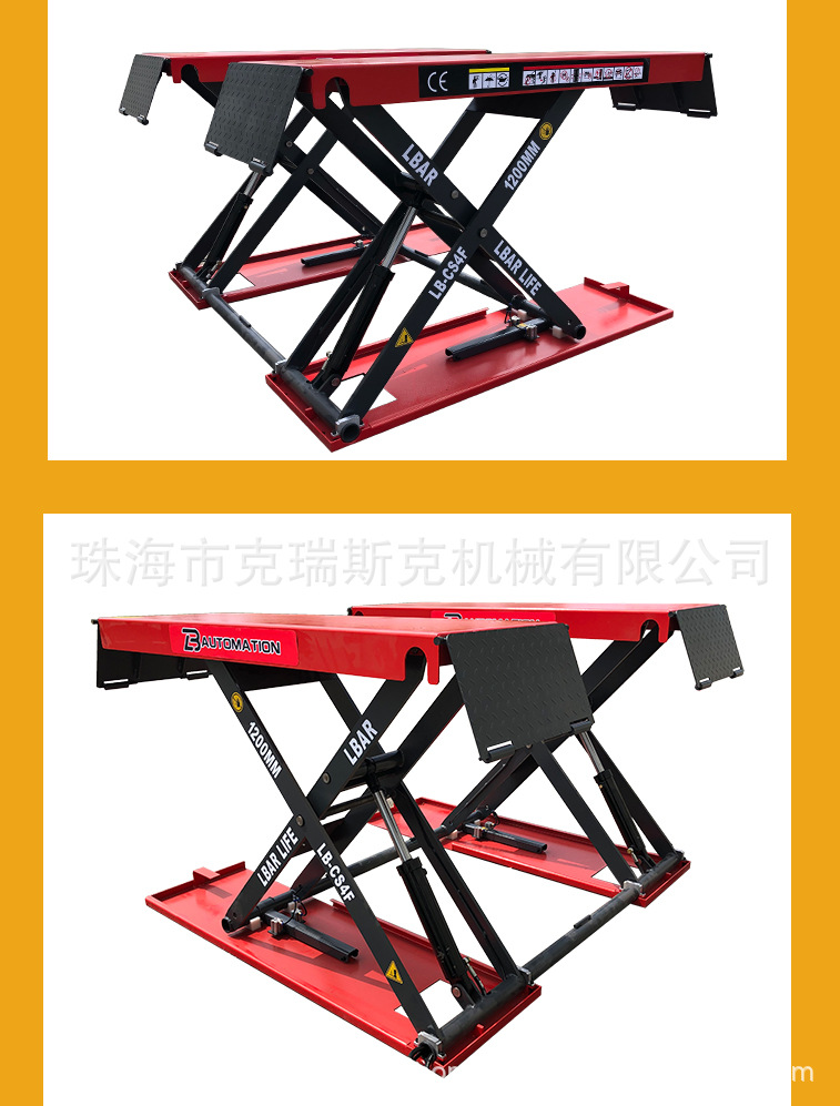 Car Lift 1.2m Double-Cylinder Mobile Maintenance Suv Outdoor Waterproof Small Scissor Lift Without Grooving