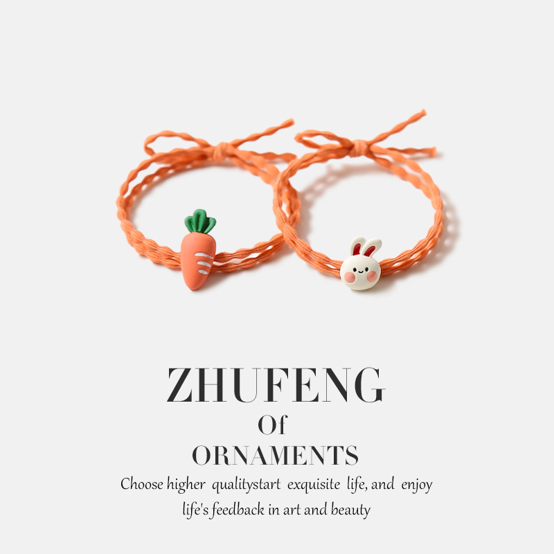 图层 12.png