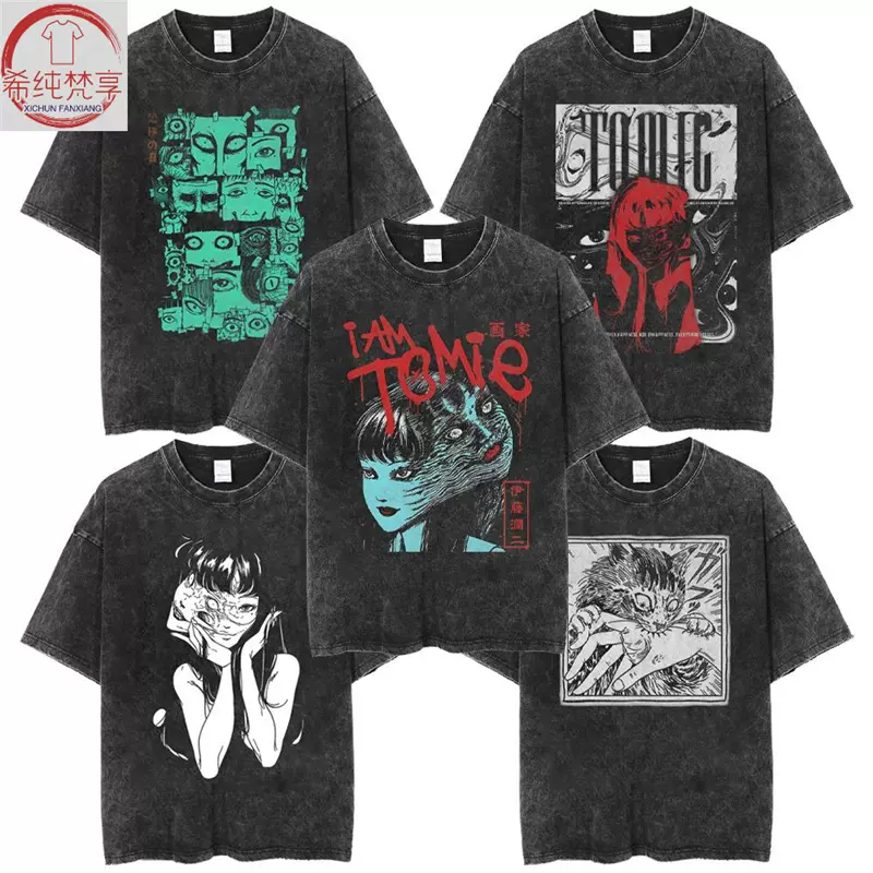 直喷伊藤润二Tomie Junji lto富江水洗做旧印花短袖T恤男上衣 t-s