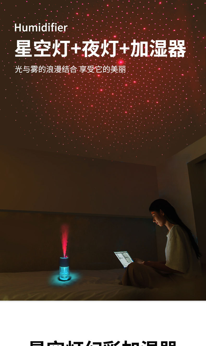 跑马加湿器源文件-恢复的_01