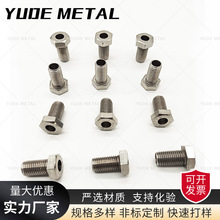 304Pǿݽz п˨߿֙Cͨ