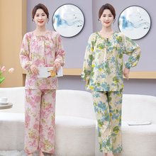 2025新款睡衣套装棉绸长袖长裤妈妈装夏季宽松人造棉可外穿家居服