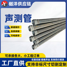 �S��ֱ�������y��50/54/57mm�Q��ʽ�y������ʽ�����z�y��