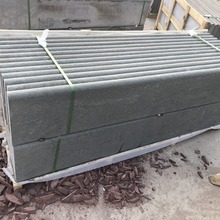 供应灰绿砂岩  山东灰绿砂岩