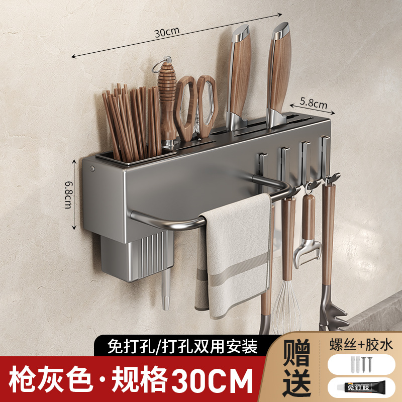 총 회색 30cm