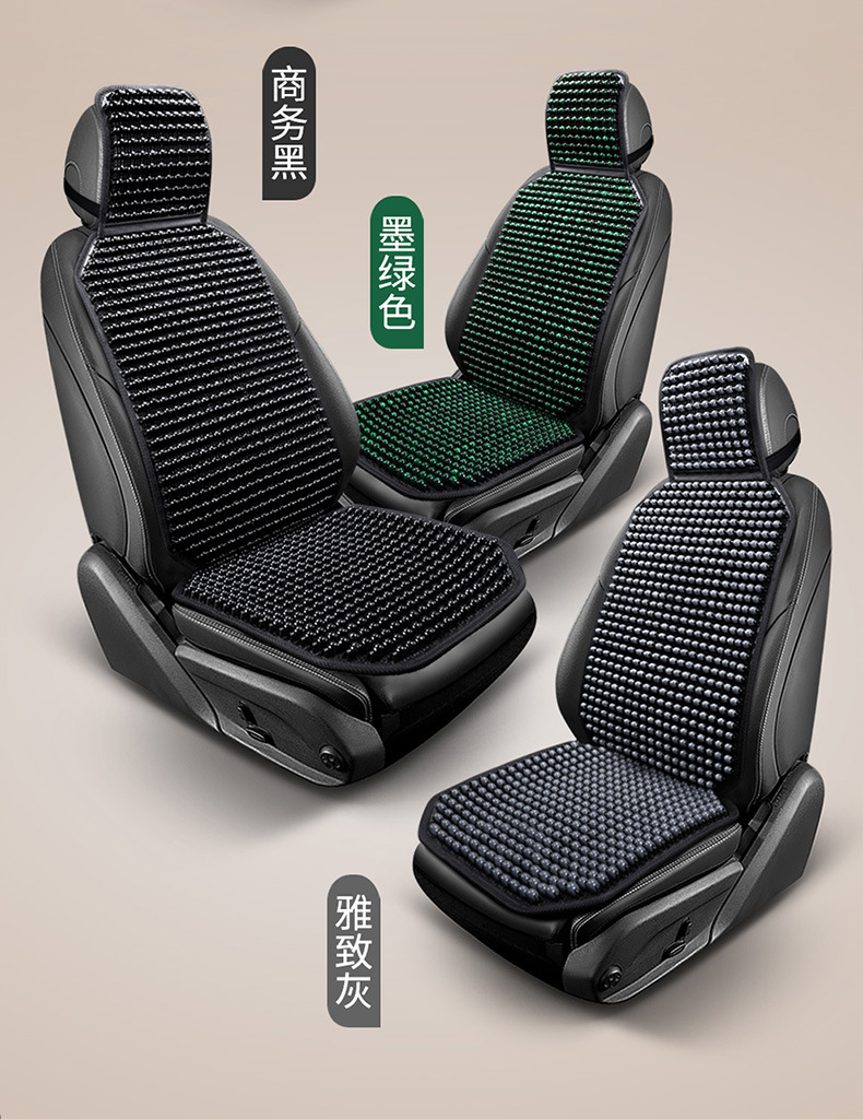 Car Seat Cushion Summer Cooling Mat Wooden Bead Ventilation Seat Cushion Summer 3D Breathable All-Season Universal Truck Seat Single Cushion
