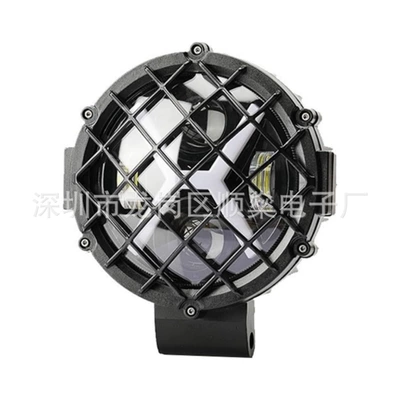 New LED car lights 7 İşçi projektorları - white-light-x-section-with-net-ring