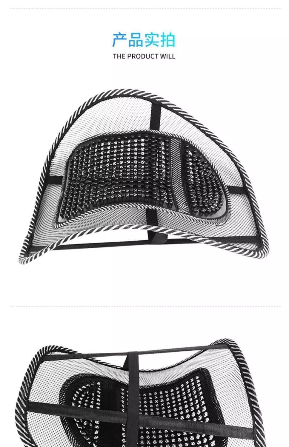Car Lumbar Support Cushion with Wooden Beads, Breathable, Massage, Office, Car Seat, Summer Backrest, Waist Support for Vehicle Use