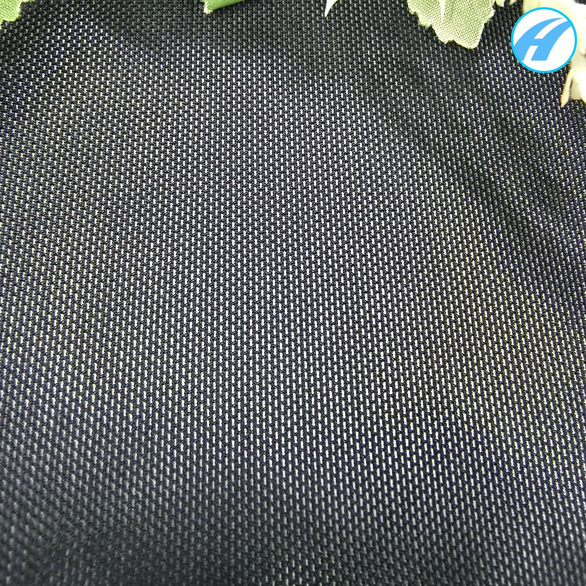 长乐厂家供应70140涤氨网弹力网眼布经编网四面弹布