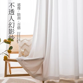 布艺窗帘;布艺窗纱;成品窗帘