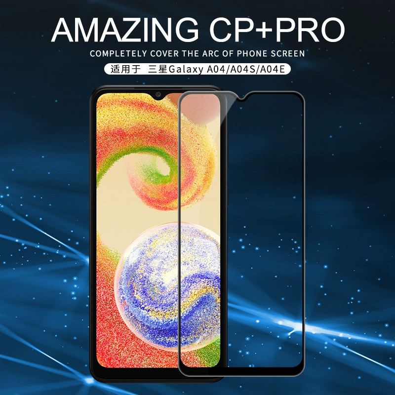 Защитное стекло Nilkin для Samsung A04S/A04E/A04 CP+Pro полное покрытие