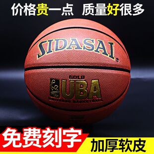 ��Ҏ4̖567С�W���п����û@��ͯ��12�q��ƿ���