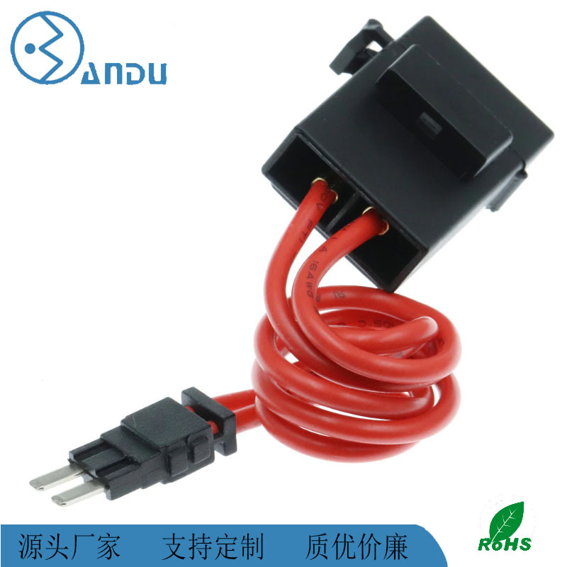 汽车ACC双线取电器无损改装取电线中号小号迷你M2大号保险丝盒