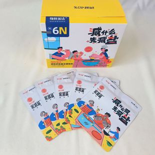 ʳ���}���}���b�����b�ж���ʳƷ������M��С����3-5����ٳ�؛