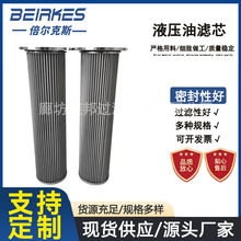 �S�ҹ����^�V���Vо21FC5121-110250/50�͞VоҺ����݆�CҺ������