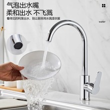 ?JMWRRȫ~Nˮ^öһͨòPϴϴ˳