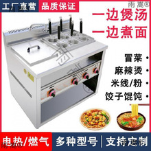 ��������������ӵ�偼Ӻ�����Ͱ��l�һ�w�p�^�t늟�๦��