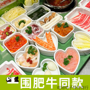 һ����ţС����D�D���ɫ�������B�i��偵����D��˱P���ð�