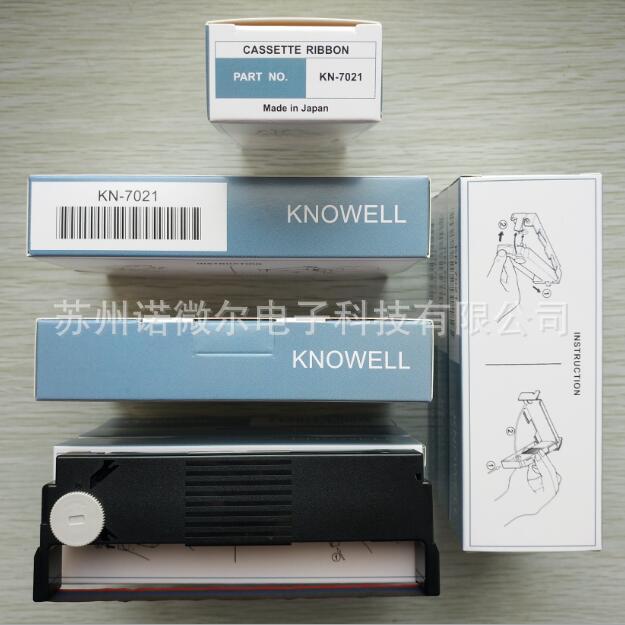 日本SHINKO神港HR700/HR706记录仪色带TOH951101/KN-7021纸KN7012