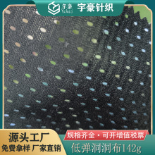 ΏSҹSֱN͏ź@σ|W۲\ӷ